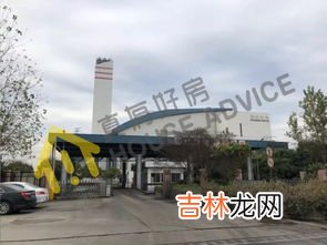 垃圾焚烧厂几公里内不能住人,垃圾焚烧厂几公里内不能住人?