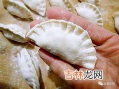 春节吃汤圆还是水饺,春节要吃什么食物