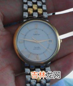 欧米茄手表编号查询系统,欧米茄手表编号查询