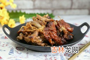 鸭架的热量,冬瓜炖鸭架子热量高吗