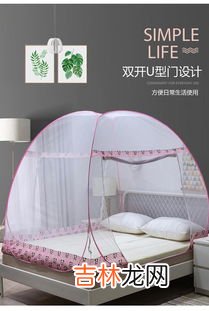 蚊帐怎么安装蒙古包,蒙古包蚊帐安装以及安装的步骤