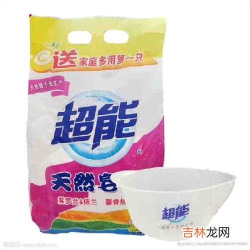 肥皂和天然皂粉有什么区别,亲!肥皂与皂粉有什么区别吗?谢谢了!