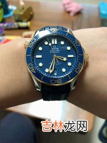 欧米茄手表清洗保养一次多少钱,欧米茄手表维修费用多少