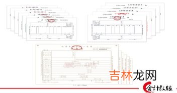 增值税专用发票和普通发票的区别,增值税普通发票和专用发票有什么区别