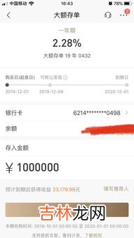 存了100万是否可以安享晚年,100万存银行，够养老吗？