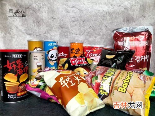 过期的薯片属于什么垃圾,薯片算不算垃圾食品