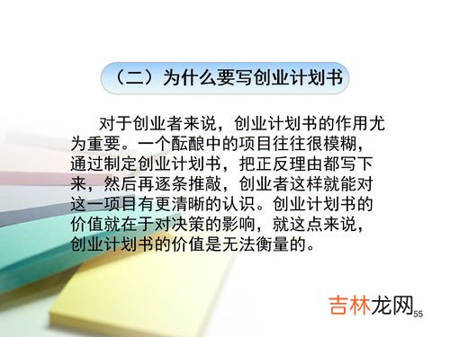 伦理与道德的区别,伦理与道德的区别有哪些