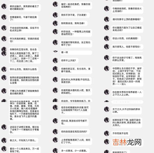 伦理与道德的区别,伦理与道德的区别有哪些