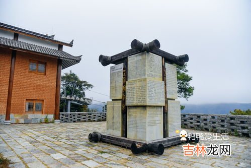 茶马古道的起点和终点,茶马古道的起点在哪