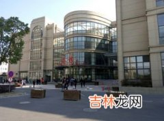 上海浦东新区花木街道属于哪个镇,中国上海浦东新区花木区东建路 哪个镇