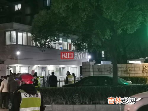上海浦东新区花木街道属于哪个镇,中国上海浦东新区花木区东建路 哪个镇