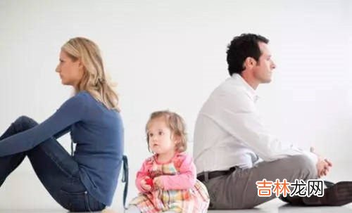 父母离婚对孩子,父母离异对孩子的影响