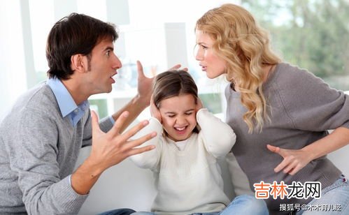 父母离婚对孩子,父母离异对孩子的影响