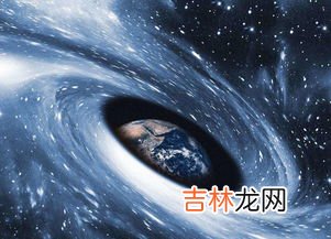 黑洞的里面是什么,黑洞里面到底是什么