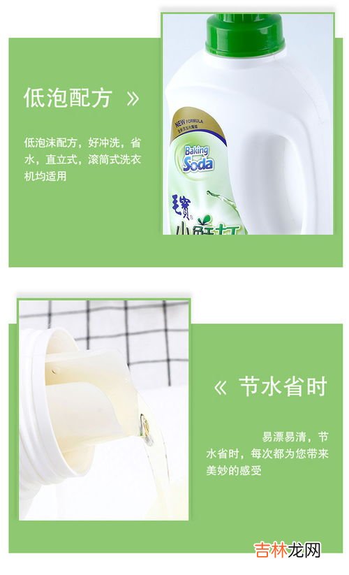 生肉可以用小苏打洗么,生肉可以用小苏打洗么