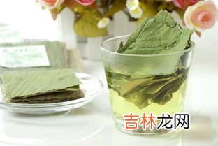 荷叶茶的功效与作用,荷叶茶的功效与作用是什么？