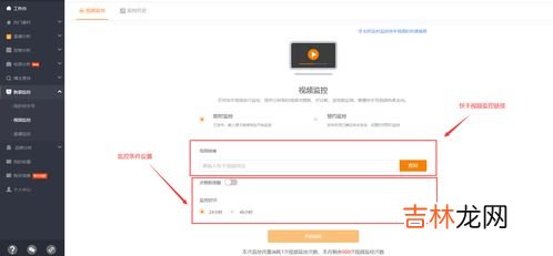 快手铁粉是什么意思,为什么快手私信上面显示铁粉呢