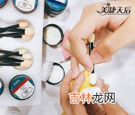 指甲油怎么洗掉小窍门,指甲油用什么可以洗掉
