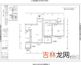 房屋结构类型有几种,房屋结构有哪几种