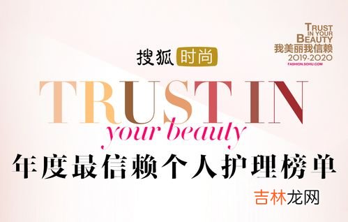top原则,TOP原则是什么?