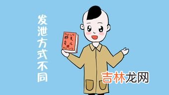 侄子的孩子叫我叫什么,我侄子的儿子该叫我什么.好可爱的说