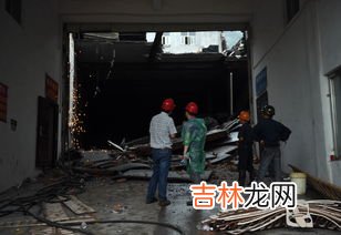 煤矿坍塌已致6死6伤,浙江金华一在建工地发生钢结构架倒塌事故，致6死6伤，谁该为此事负责？