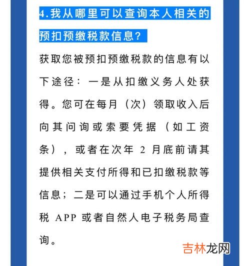 三险一金指什么意思,三险一金是指哪三险一金