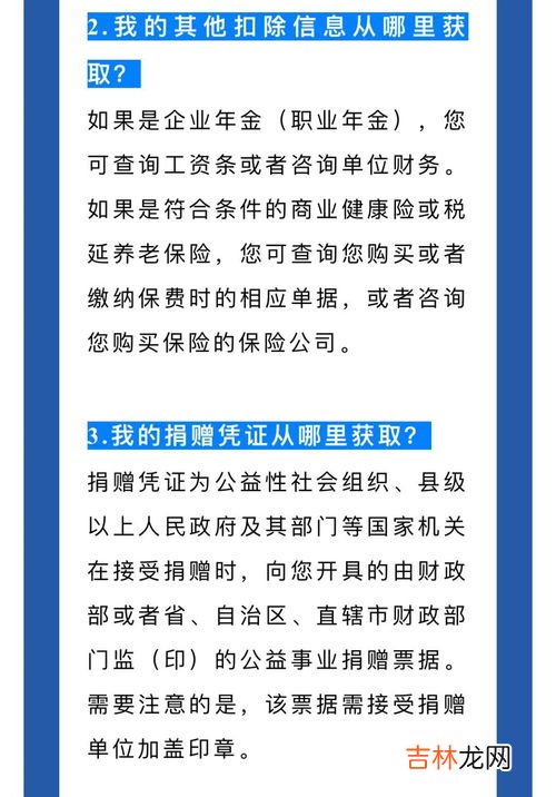 三险一金指什么意思,三险一金是指哪三险一金