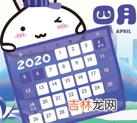 清明节放假1天不调休该如何解决,2023清明为啥放一天假