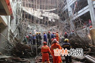 安徽工地坍塌事故是什么原因,碧桂园如何回应坍塌？