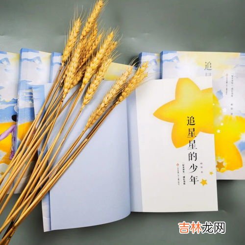 全民阅读的重要性和意义,提倡全民阅读打造书香中国有何意义