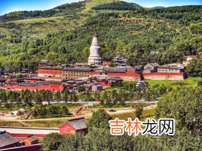 五台山在哪个省,请问五台山在哪个省？