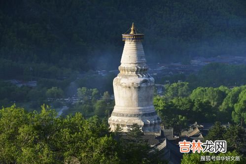 五台山在哪个省,请问五台山在哪个省？