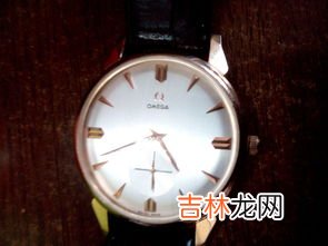 欧米茄蝶飞最新款手表,欧米茄最新款电子表叫什么名字来着
