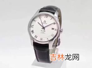 欧米茄蝶飞最新款手表,欧米茄最新款电子表叫什么名字来着