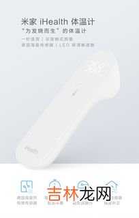 没有体温计怎么判断发烧,在没有体温计的情况下,如何知道自己是否发烧了?