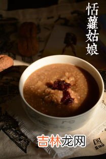 核桃分心木泡水喝的功效与作用,核桃中间的分心木,用来泡水喝,会带你给4个功效