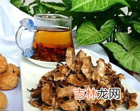 核桃分心木泡水喝的功效与作用,核桃中间的分心木,用来泡水喝,会带你给4个功效