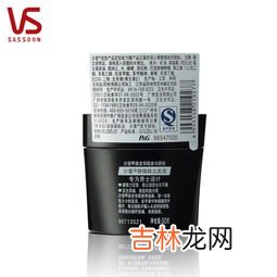 发泥和发蜡有什么区别,发泥和发蜡有什么区别？