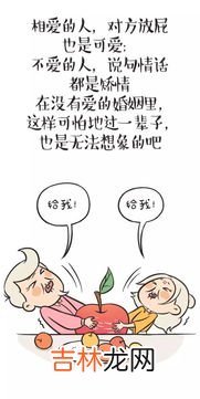 为什么现在人不愿意结婚生子,为什么越来越多的年轻人不想结婚生子?