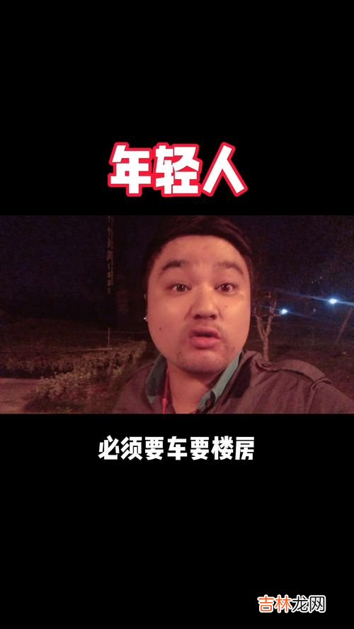 为什么现在人不愿意结婚生子,为什么越来越多的年轻人不想结婚生子?