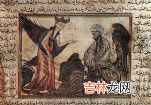 伊斯兰教诞生在阿拉伯半岛通过什么路进入中国,伊斯兰什么时候传入中国的