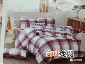 二棉是什么意思,二棉褂子是什么棉