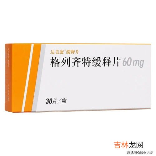 吃错降糖药,正常人吃了降血糖药会死亡么