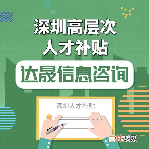 组织文化的三个层次,组织文化的三个层次
