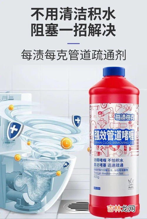 什么能溶解烟油,如何去除烟油