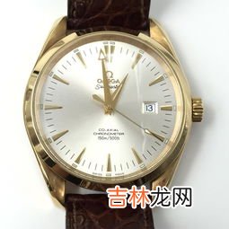 欧米茄名表回收价格是多少,这款欧米茄手表回收多少钱?
