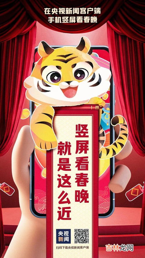 春节吃年夜饭的由来,年夜饭的来历和寓意是什么?