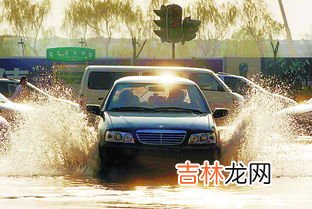 雨后如何保养汽车,雨后汽车的正确保养方法是什么