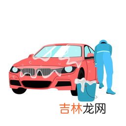 雨后如何保养汽车,雨后汽车的正确保养方法是什么